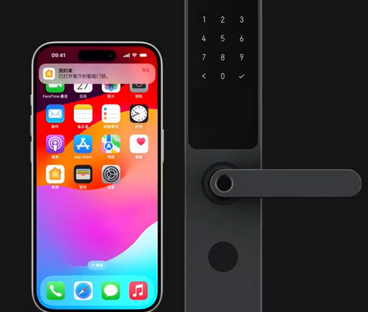 黄岛iPhone维修站分享在iPhone上使用家庭钥匙开启智能门锁 