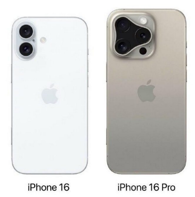 黄岛苹果16维修网点分享iPhone16系列提升明显吗