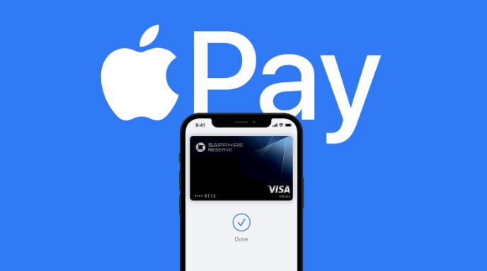 黄岛苹果14服务点分享iPhone 14 设置 Apple Pay 后，锁屏密码不正确怎么办 