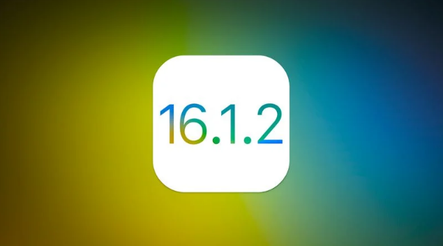 黄岛苹果维修分享iOS 16.2有Bug能降级吗？ iOS 16.1.2已关闭验证 