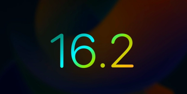 黄岛苹果手机维修分享iOS16.2 正式版什么时候发布 