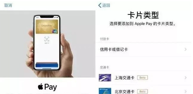 黄岛苹果手机维修分享iPhone12 手机NFC使用方法 