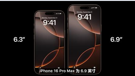 黄岛苹果维修点分享iPhone 16 Pro主板隐性故障及进水机深度检修指南 