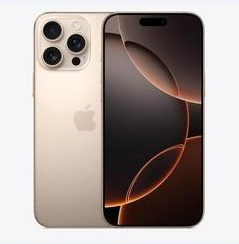 黄岛苹果维修点分享iPhone 16 Pro Max黑屏小众问题解析 
